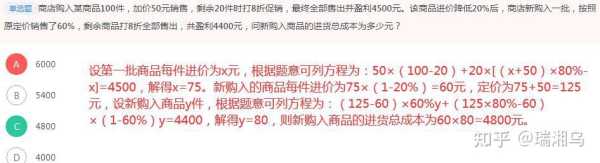 公中的求签行为，利弊分析与启示,自我,求签,占卜,第1张