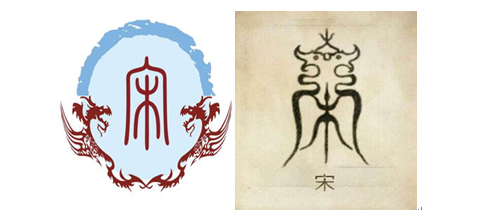 宋宝宝取名，宝宝姓宋取名有什么好听的名字推荐,宝宝取名,希望,成功,第1张