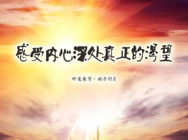 梦到大舅算命，解读内心深处的渴望与追寻,象征,事业,挑战,第1张