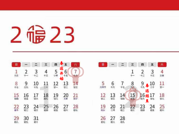 2023年9月12日黄牛座运势解析,事业,挑战,能量,第1张