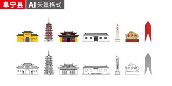 阜宁县开工大吉时间，传统与现代的融合,象征,吉时,希望,第1张