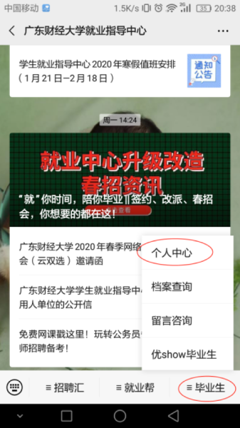 八字测算准吗?深度解析其科学性和局限性,命运,八字,占卜,第1张 八字测算准吗?深度解析其科学性和局限性,命运,八字,占卜,第1张
