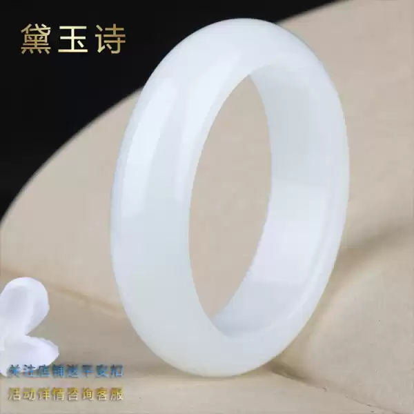 梦见玉手镯，解读梦境中的玉手镯象征意义,象征,挑战,解梦,第1张