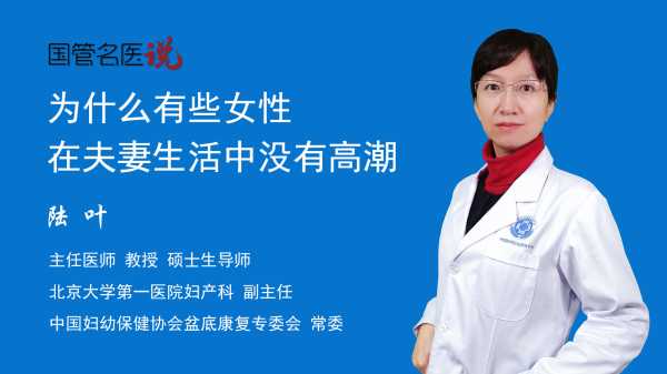 为何女性在某些情况下不可求签？文化与的深层原因,命运,挑战,文化传承,第1张