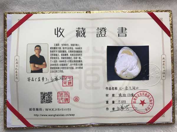 佛堂求签，一念之间，可求多菩萨？,象征,求签,希望,第1张