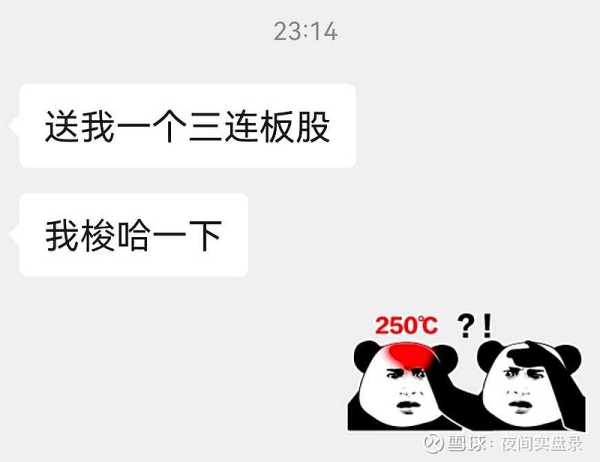 遇见牦牛，预兆与解梦的深层解析,象征,挑战,解梦,第1张