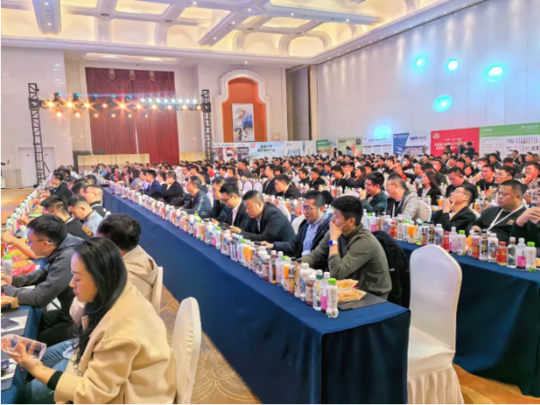 2024年9月开业，新机遇，新起点，新作为,象征,挑战,合作,第1张