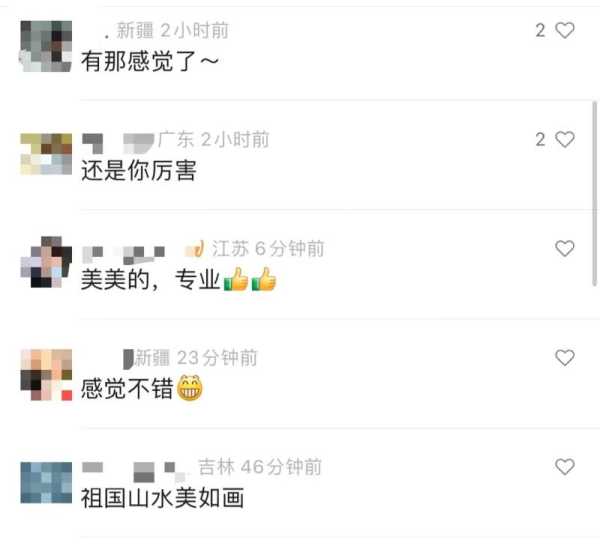 范加刘，宝宝取名的优雅与智慧,象征,宝宝取名,希望,第1张