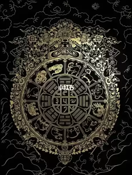 九宫八卦算命，解开命运的奥秘,象征,命运,挑战,第1张