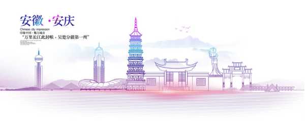 安庆步行街，求签文化的传承与现代魅力,命运,文化传承,求签,第1张