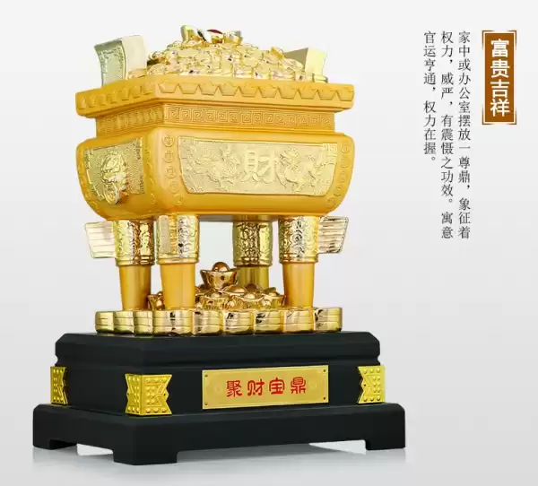 屋内聚财，摆设指南,象征,气场,希望,第1张