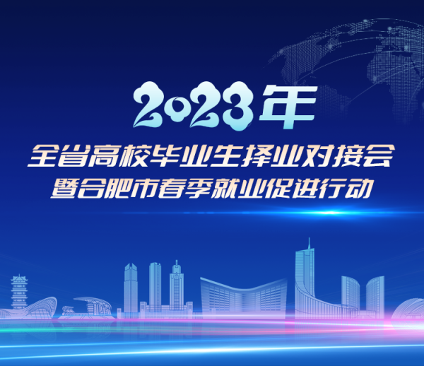 2023年最新考车牌政策解析，就业证明的重要性,希望,法律,考试,第1张
