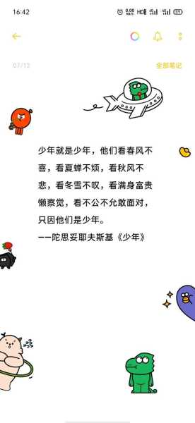 弱水中的算命，一场现代迷雾,象征,命运,算命,第1张