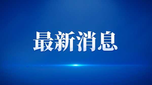 解读八字，读懂自己，掌控人生,命运,事业,挑战,第1张