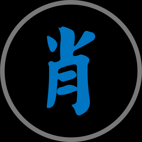 肖佰奇生肖运势个人展示,命运,事业,合作,第1张