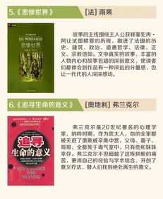 算命，一场跨越的文化狂欢与智慧对话,命运,算命,吉凶,第1张