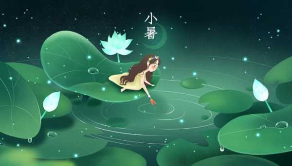 2023年7月吉时吉日，传统与现代的融合,命运,吉时,文化传承,第1张