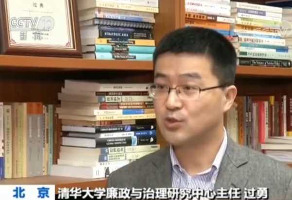 2018年6月5日，一个充满历史意义的日子,象征,挑战,吉时,第1张