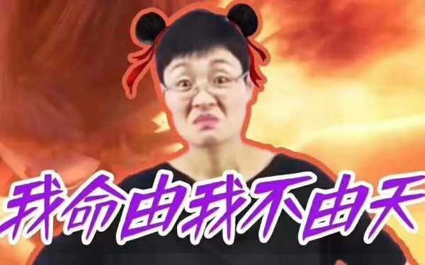 大蛇，财富与内在成长的双重象征,象征,挑战,自我,第1张