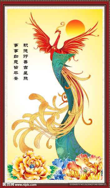 城开工大吉时间确定！这些你必须知道的细节,吉时,美好,第1张