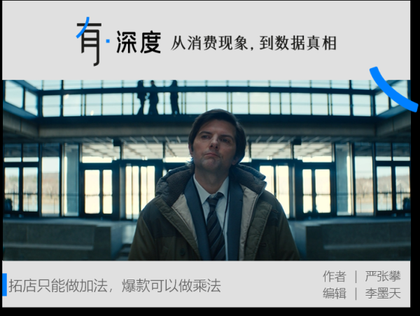 等待终有吉时临，希望与期待的交,命运,吉时,能量,第1张