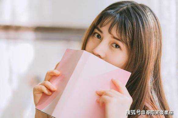 十二星座最爱吃的鱼肉大 reveal！,象征,十二星座,星座,第1张