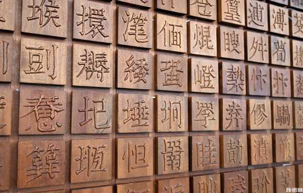温姓宝宝取名牛字辈，传统与现代的结合,象征,命运,宝宝取名,第1张