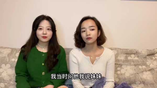 闺蜜求签，一场跨越年龄与身份的友谊之桥,事业,自我,希望,第1张