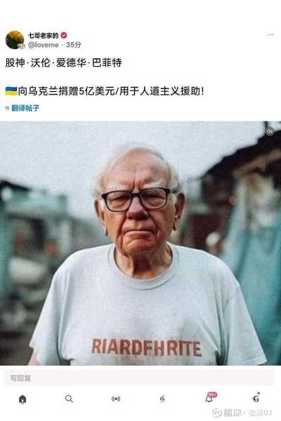 2018年迎吉时，财源滚滚，福气满满,象征,事业,吉时,第1张