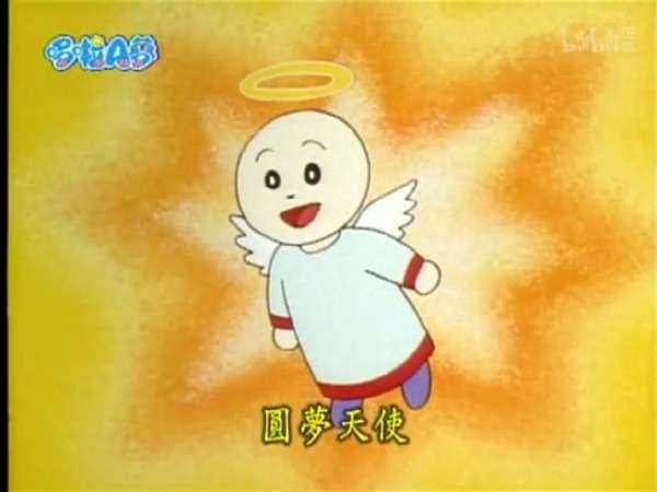愿大家在吉时吉月里收获幸福,事业,挑战,吉时,第1张