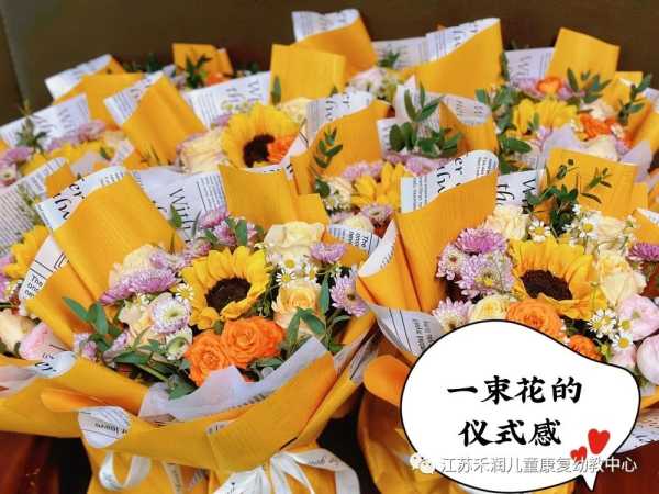 生日下雨，一场与命运的温柔相拥,象征,命运,希望,第1张