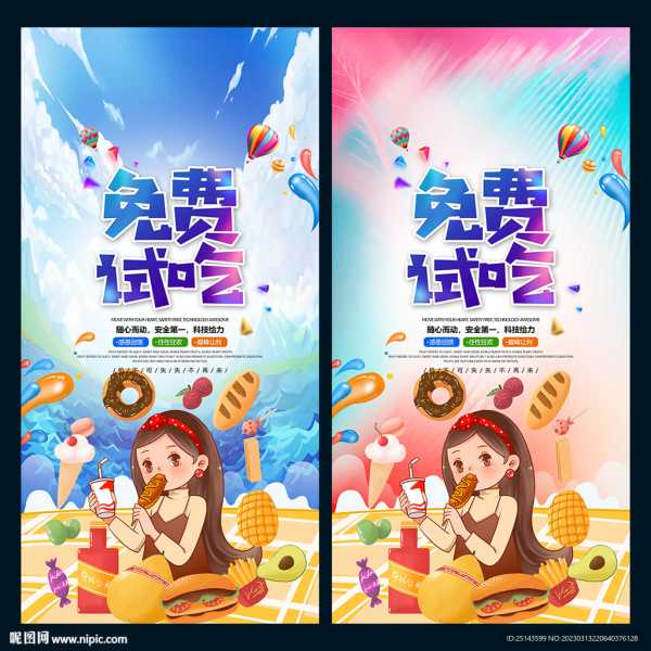 八字婚配测算，揭示潜在婚姻匹配的秘密,命运,八字,占卜,第1张