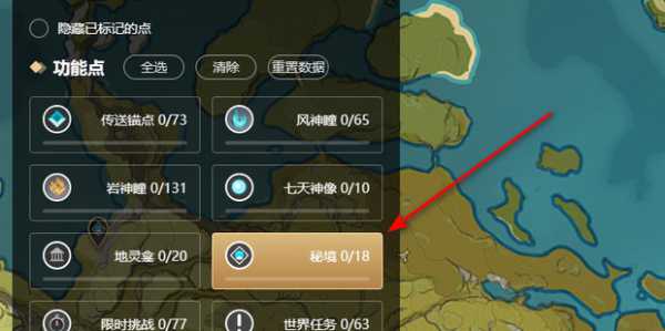 解签任务秘境怎么做？攻略全解析！,挑战,希望,第1张