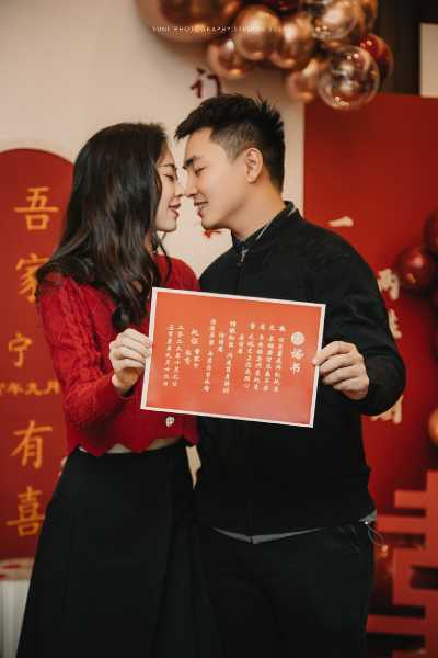 订婚彩礼，传统文化与现代意义,象征,命运,挑战,第1张