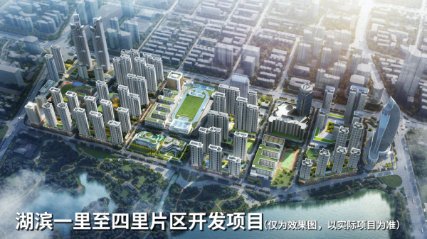 2023年富川商品房开工时间及意析,希望,优惠,第1张