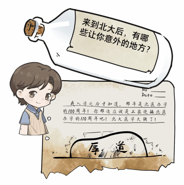 求签的讲究与意义，一场跨越时空的智慧对话,挑战,求签,占卜,第1张