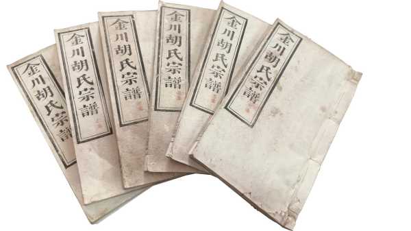 蚌埠人算命先生的名字，传承的神秘艺术,象征,命运,事业,第1张
