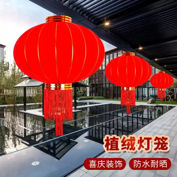 新居用什么灯笼最好,象征,事业,能量,第1张