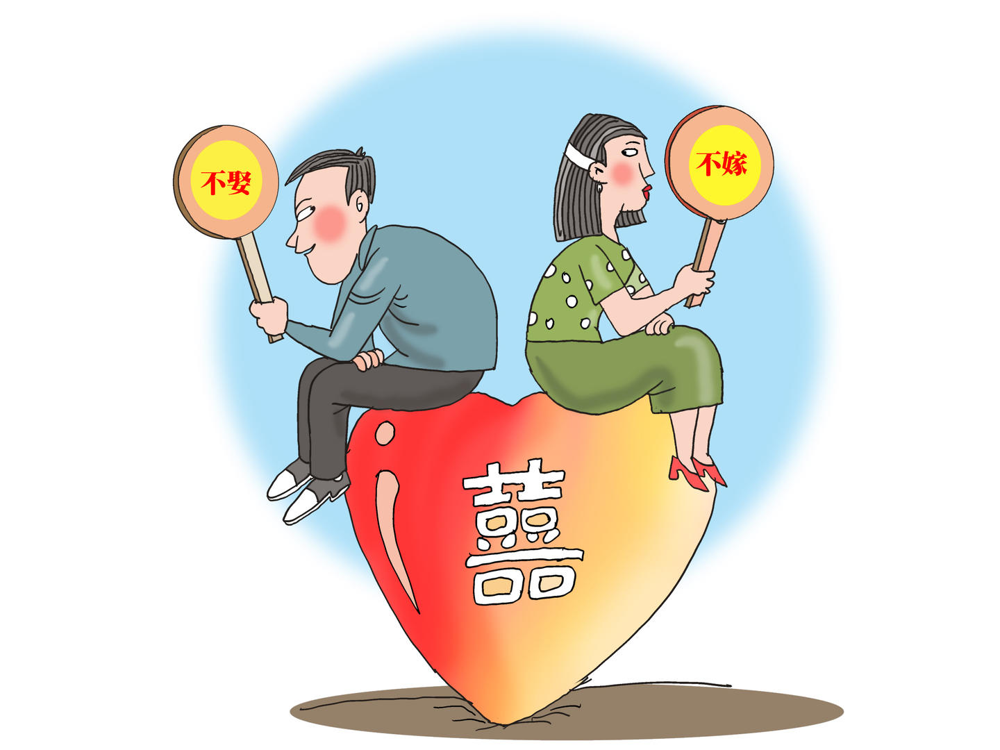 没结婚也要问，算命人最关心这些细节,命运,事业,挑战,第1张