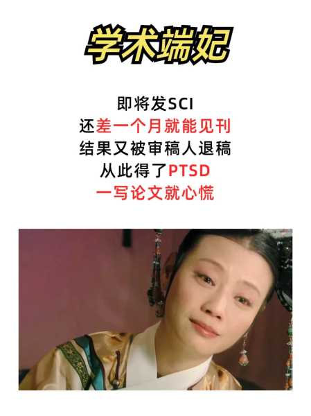 甄嬛传中求签是哪一集,象征,命运,求签,第1张