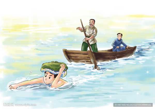 渡河无船，如何解谜？谜底原来如此！,象征,文化传承,自然规律,第1张