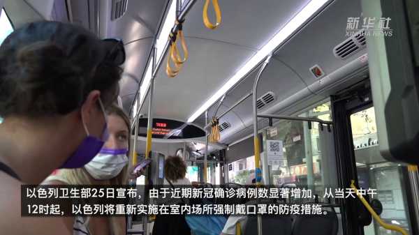 2021年4月逐日吉时速览,象征,事业,吉时,第1张