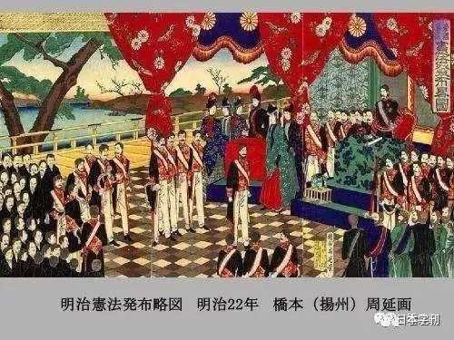 丰臣秀吉与，权力与国家的兴起,象征,吉时,合作,第1张