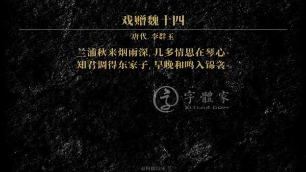 葛仙山四十七签的文化内涵与实践,象征,占卜,抽签,第1张
