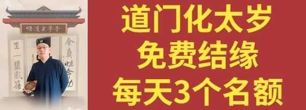 98年算命，命运转折的神秘时刻,命运,挑战,八字,第1张