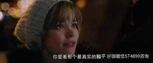 解签婚姻，幸福从这里开始！,挑战,希望,第1张