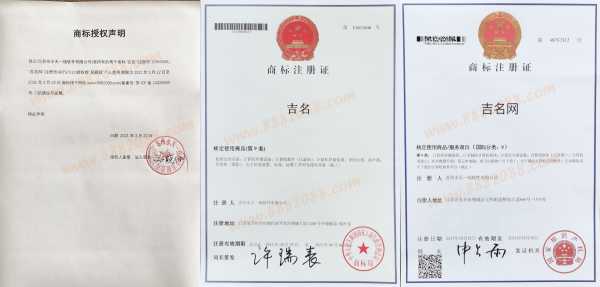 名子值钱揭秘,吉凶查询助力您为孩子选好名,命运,八字,吉凶,第1张 名子值钱揭秘,吉凶查询助力您为孩子选好名,命运,八字,吉凶,第1张