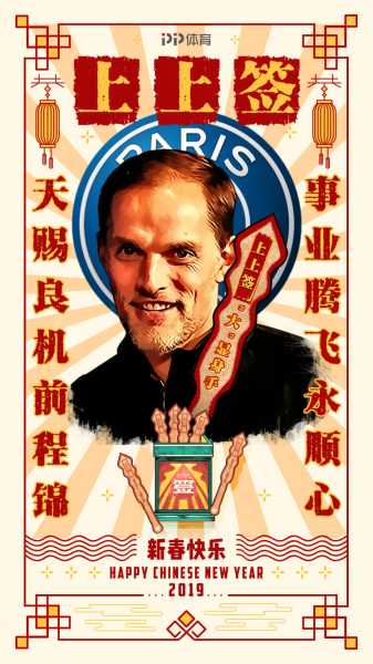 生肖牛职场转运，事业腾飞的神秘力量,事业,挑战,合作,第1张