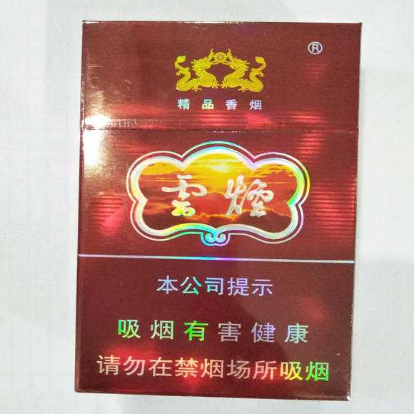 紫云观求签，解读神秘力量,象征,命运,自我,第1张