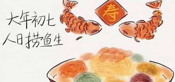 1月生子吉日吉时，传统习俗与现代意义,象征,吉时,希望,第1张